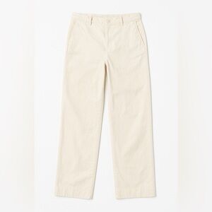 Banana Republic - Athletics Cream Khaki Pants 

Size: 32
Brand New with Tags